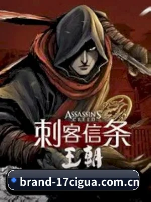 17吃瓜 APP